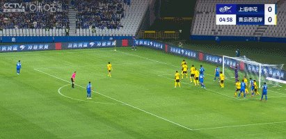 1746886191841062629.gif 申花.gif