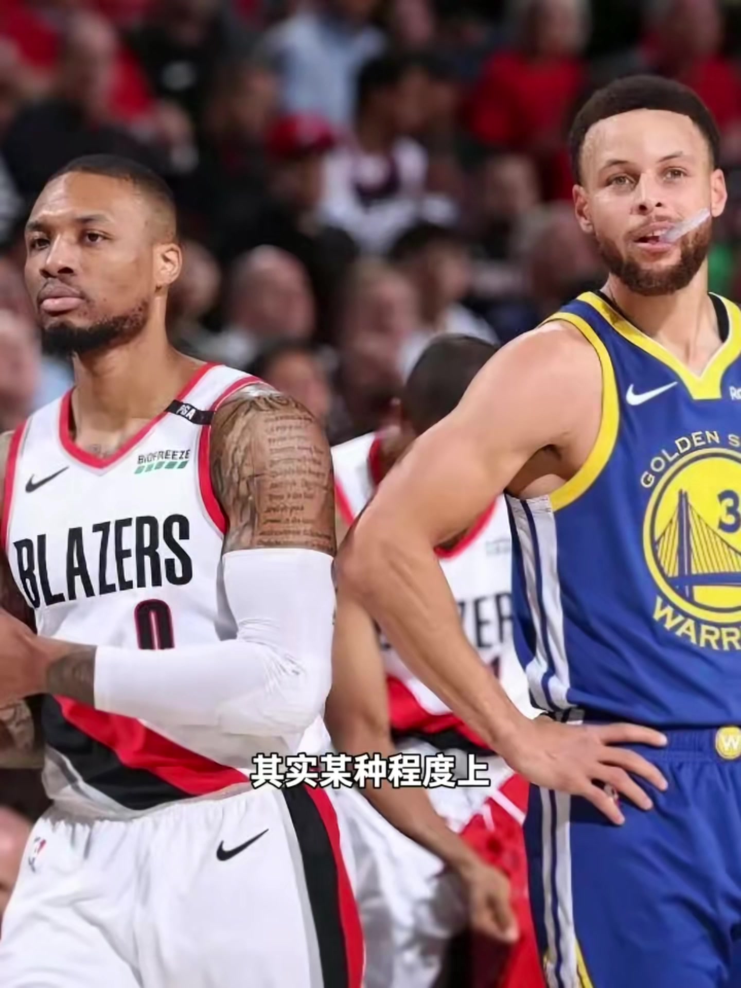 杨毅：利拉德虽然成就不如库里 但给人带来的震撼感不在库里之下